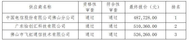 图片4.jpg