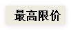 QQ_1767855171004.png