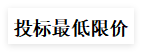 QQ_1769140234429.png