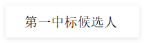 QQ_1776320873197.png